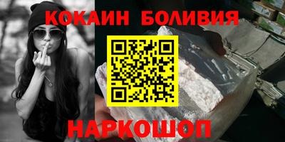 стафф Малоярославец