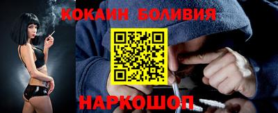 стафф Малоярославец