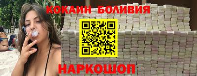 ешки Малгобек