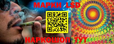 стафф Малоярославец