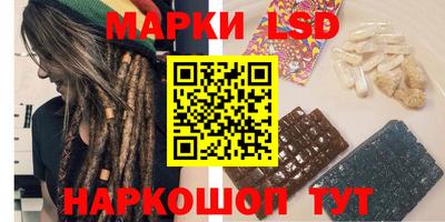 трава Мариинск