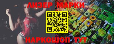 ешки Малгобек