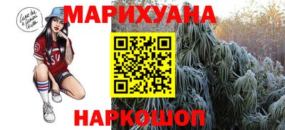 стафф Малоярославец