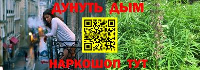 ешки Малгобек
