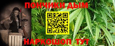 ешки Малгобек
