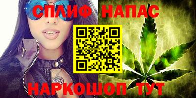 ешки Малгобек