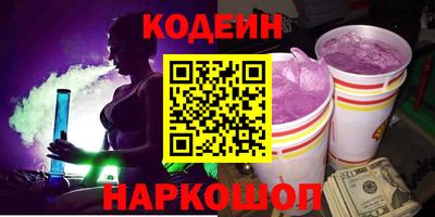 стафф Малоярославец