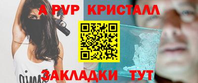 ешки Малгобек