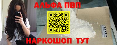 ешки Малгобек