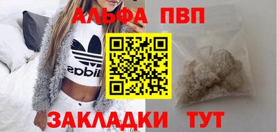 ешки Малгобек