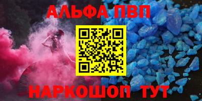 ешки Малгобек