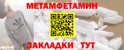 ешки Малгобек