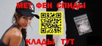ешки Малгобек
