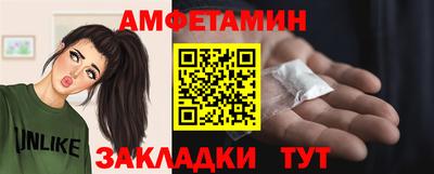 ешки Малгобек