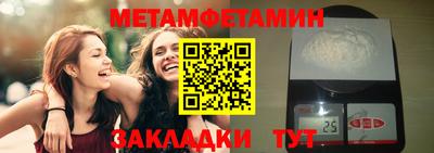стафф Малоярославец