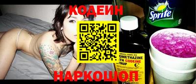 ешки Малгобек