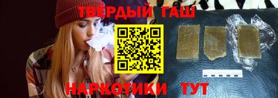 стафф Малоярославец