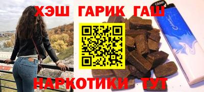 стафф Малоярославец