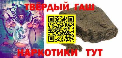 стафф Малоярославец