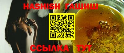 трава Мариинск
