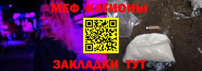ешки Малгобек